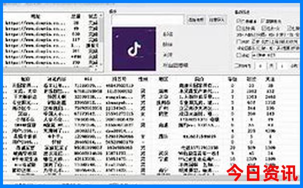 东北三省旅游最佳路线