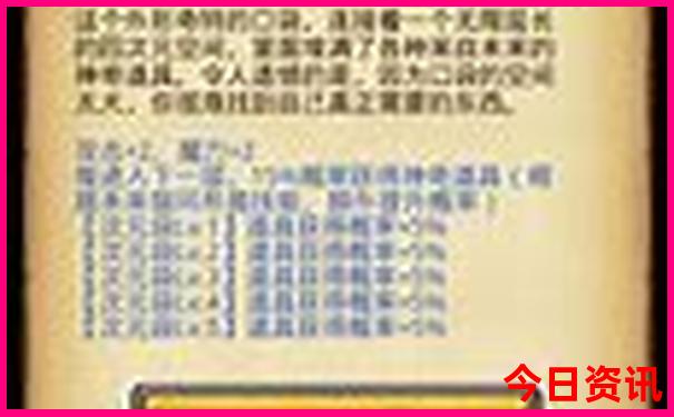 三峡好玩的地方旅游景点
