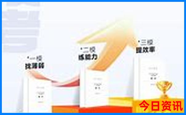 邹城避暑游玩的地方