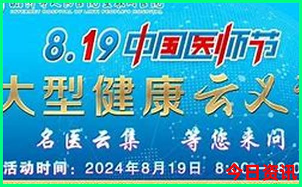 北京室内旅游景点