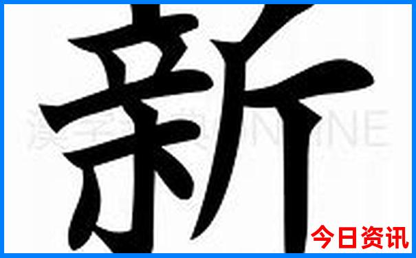 暑假什么地方比较凉快