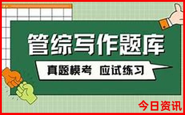 2025全流程全年全新解答资料最新动态免费收藏大全-新澳门彩最快开奖记录